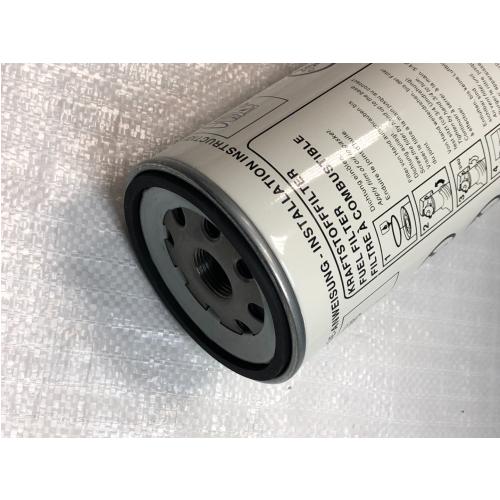 Елемент ФГОТ для КамАЗ K PL 270-1117040