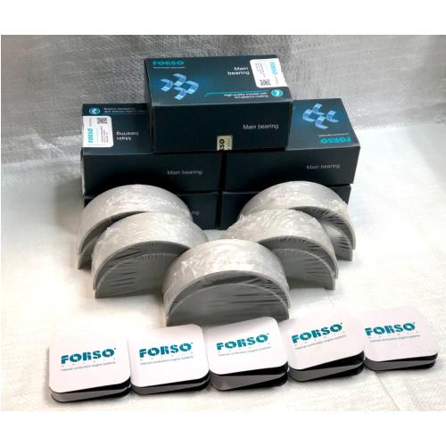 Вкладиші корінні к-т FORSO для двигуна ЯМЗ 238 Р1 (109,75мм) для ЯМЗ 238-1000102-В-Р1 /FORSO