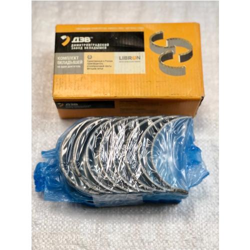 Вкладиші Р7 шатунні для КамАЗ 7405-1000104-Р7 / Димитровград ДЗВ