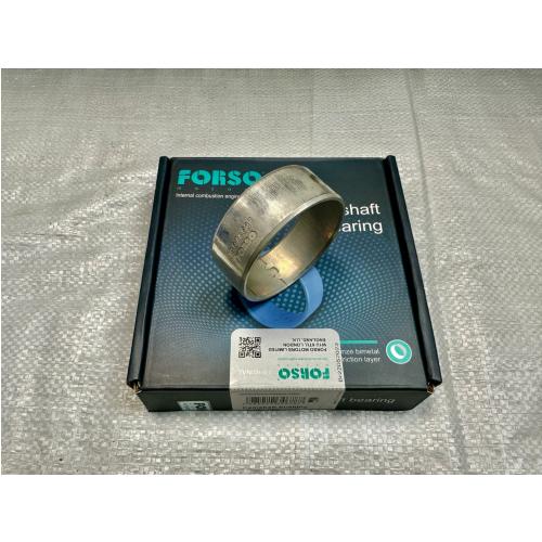 Втулка распредвала КамАЗ 740-1006037 / FORSO