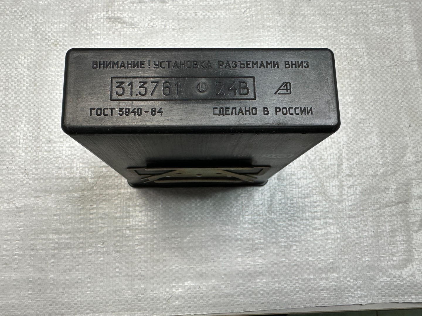 Блок керування Прамотронік ПЗ 141.8106 (24 В) для КамАЗ 31.3761 / Електроприлад 31.3761.000