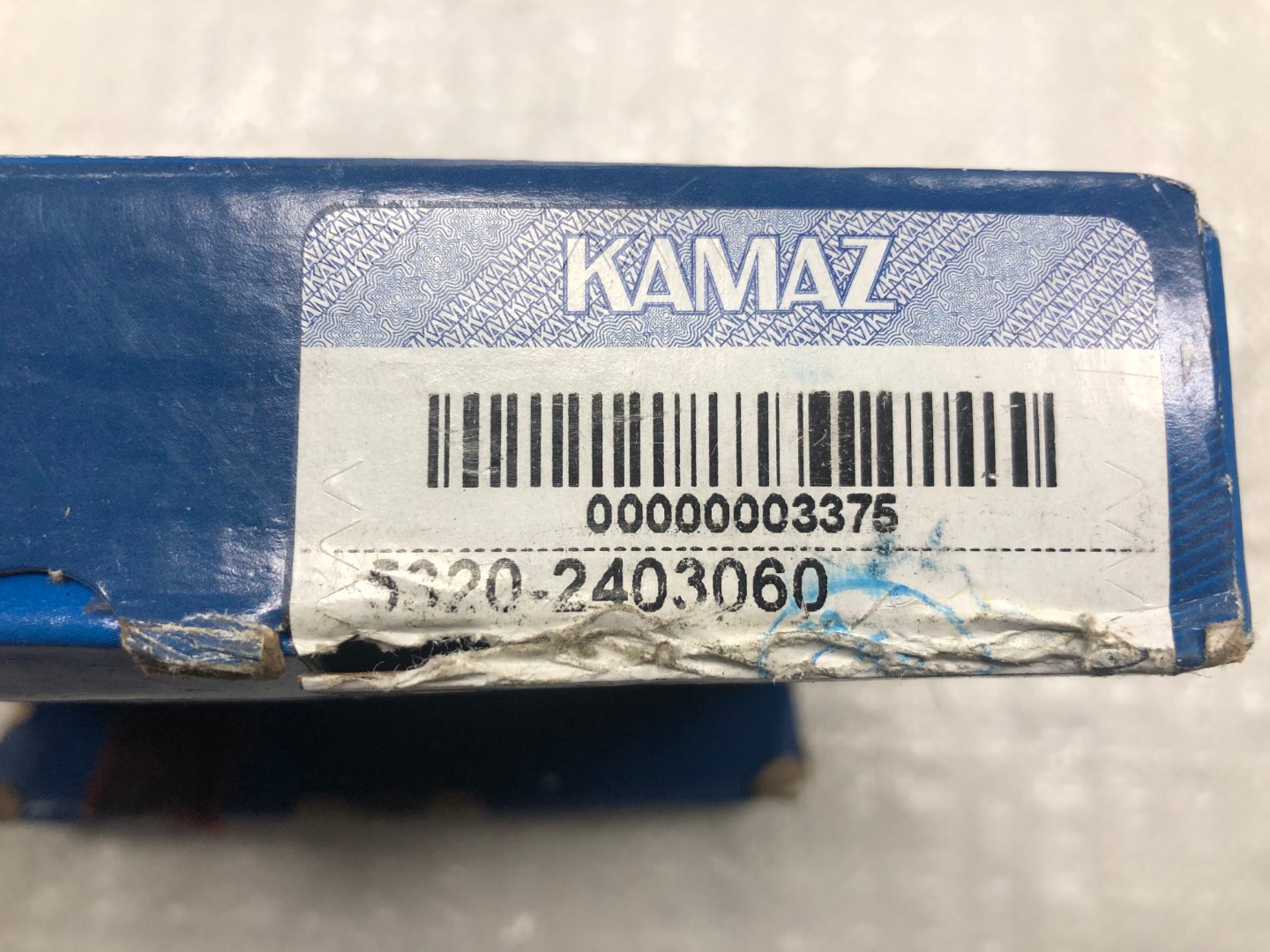 Хрестовина МКД гола для КамАЗ 5320-2403060 / ВАТ КамАЗ