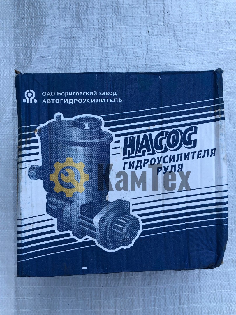 Насос ГУР (-01) для КамАЗ 4310-3407200-01 / р Борисов
