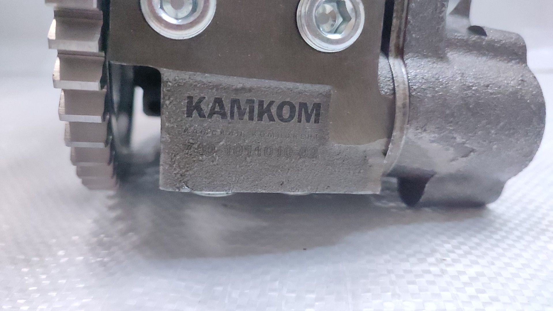Насос масляний з шестернею для КамАЗ 740-1011010-02 / КАМКОМ