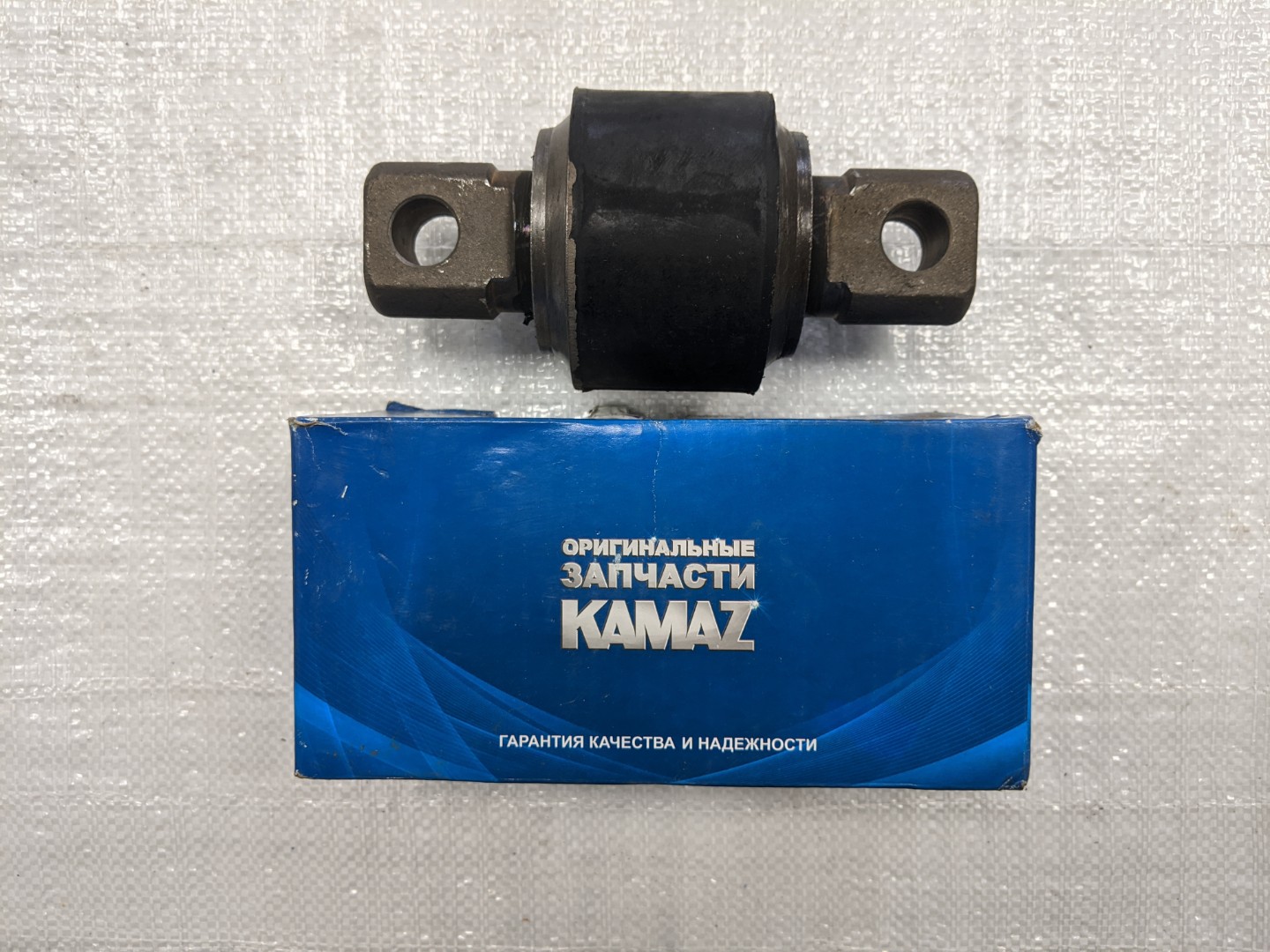 Палець ГМШ (на 6520) 20 т. двосторонній 95мм для КамАЗ 6520-2919026 / РОСТАР
