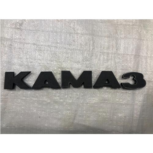 Літери "КамАЗ" старого зразка для КамАЗ 5320-8212405