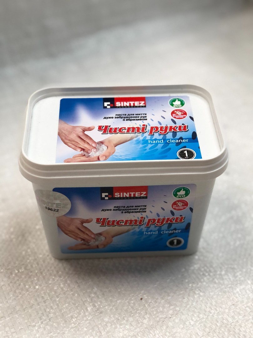 Паста для миття рук 1кг 207455