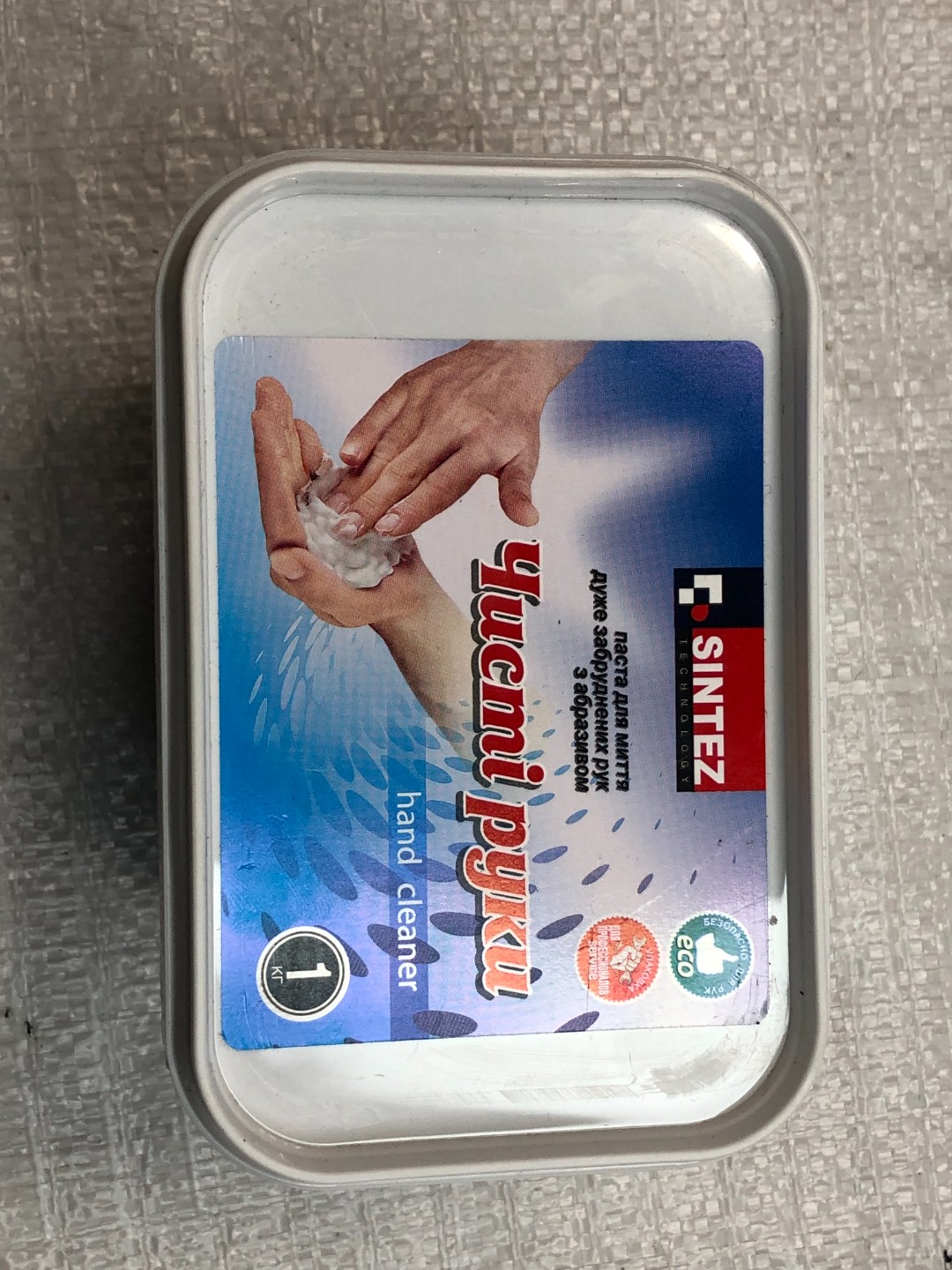 Паста для миття рук 1кг 207455