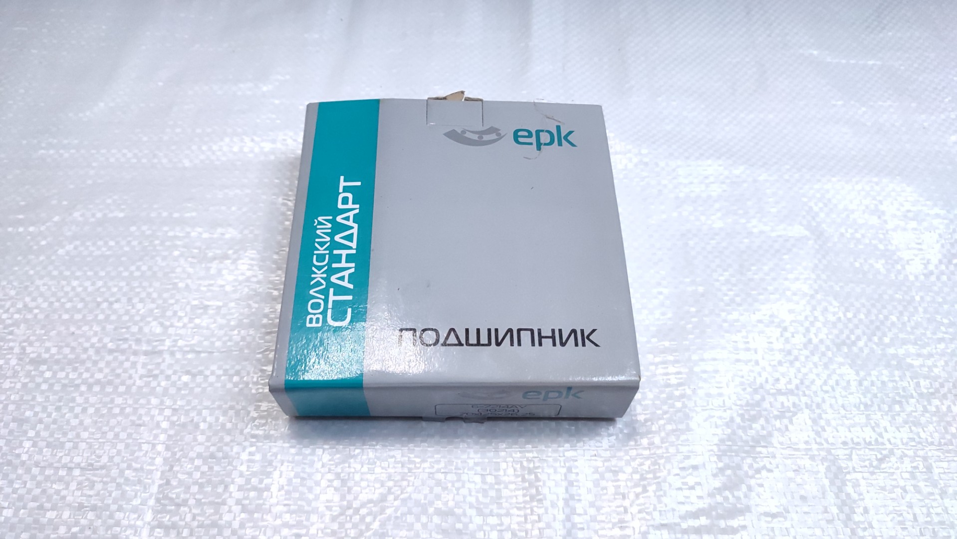 Підшипник 7214 А для КамАЗ 864724-7214 / 30214 P6 / Волзький стандарт