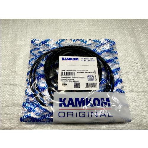 РК ремкомплект ГУР 5320 КамАЗ на КамАЗ 5320-3400000/ КАМКОМ