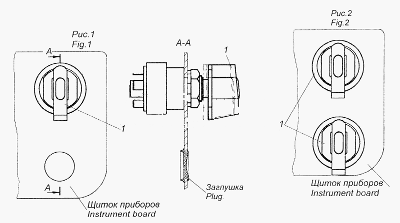 65228-3710002 Установка вимикача коробки відбору потужності