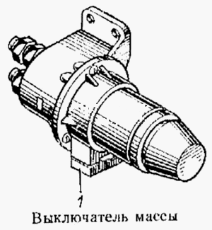 Вимикач маси