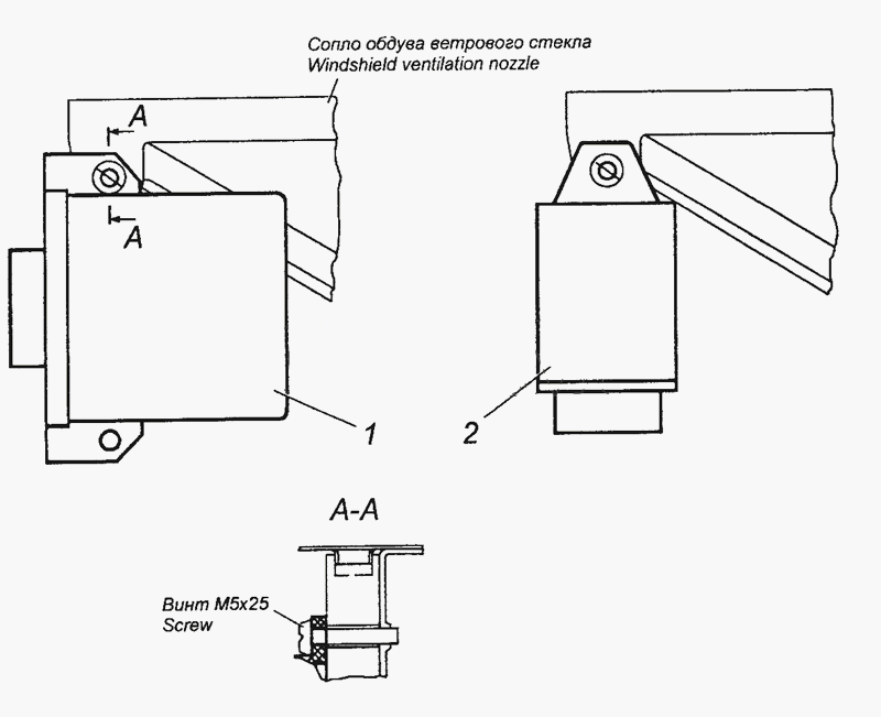 6520-3747195 Установка реле блокування стартера