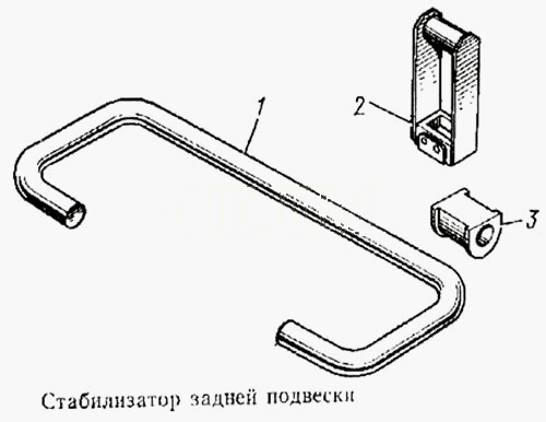 Стабілізатор задньої підвіски