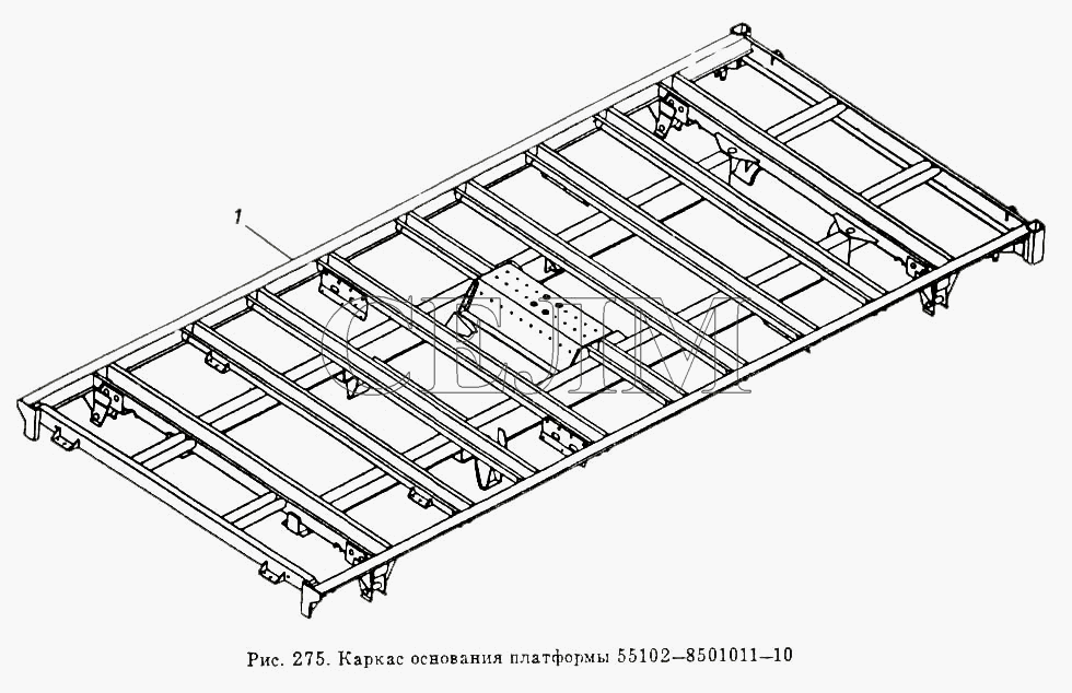 Каркас підстави платформи 55102-8501011-10